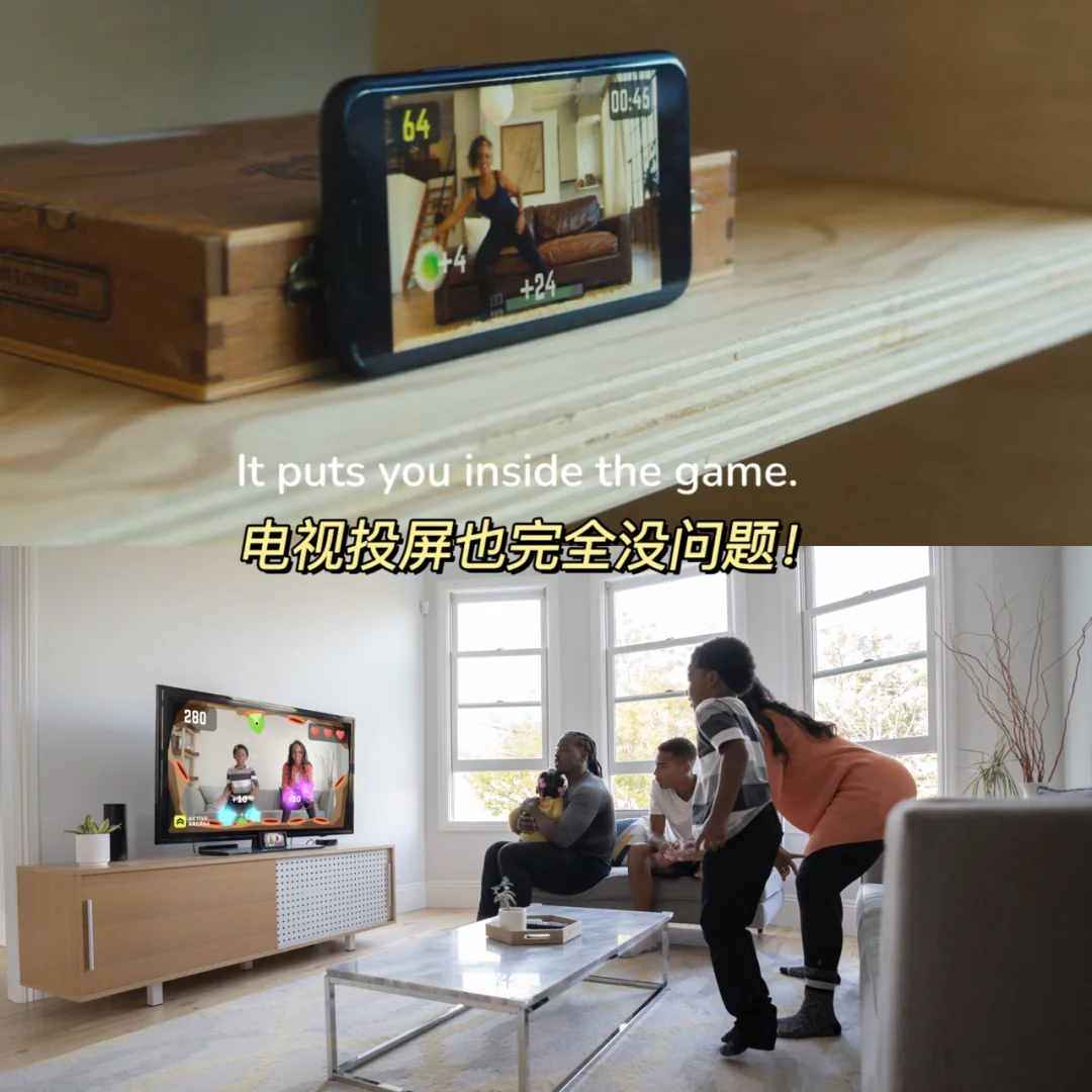 这个体感游戏app真的封神了！边玩边减肥！