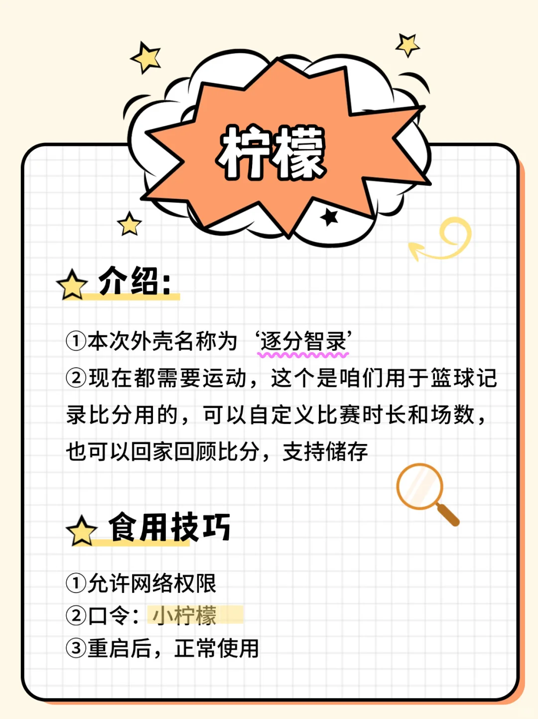 🍎iphone+ipad小众追剧APP📱拒绝无聊