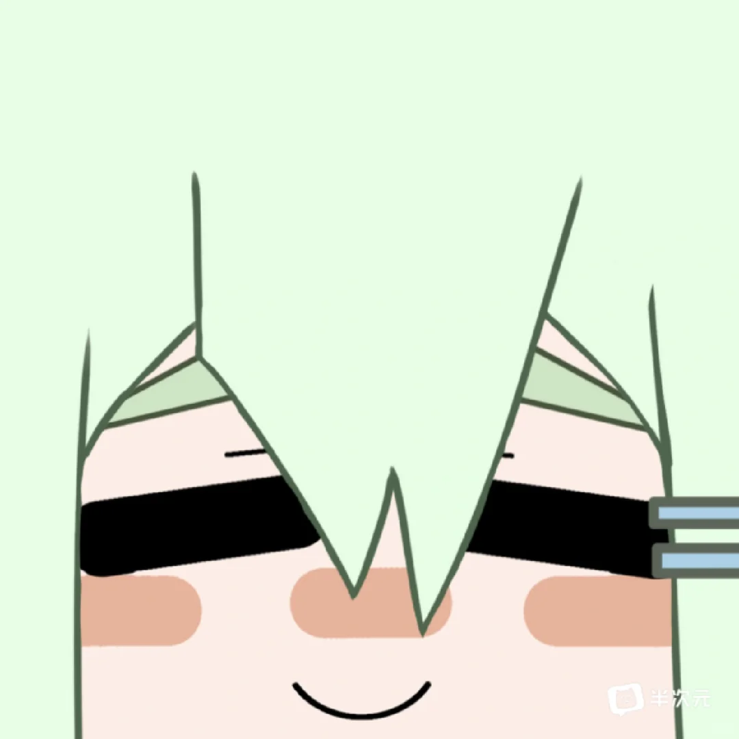 真的超爱这个软件的（′▽‵）