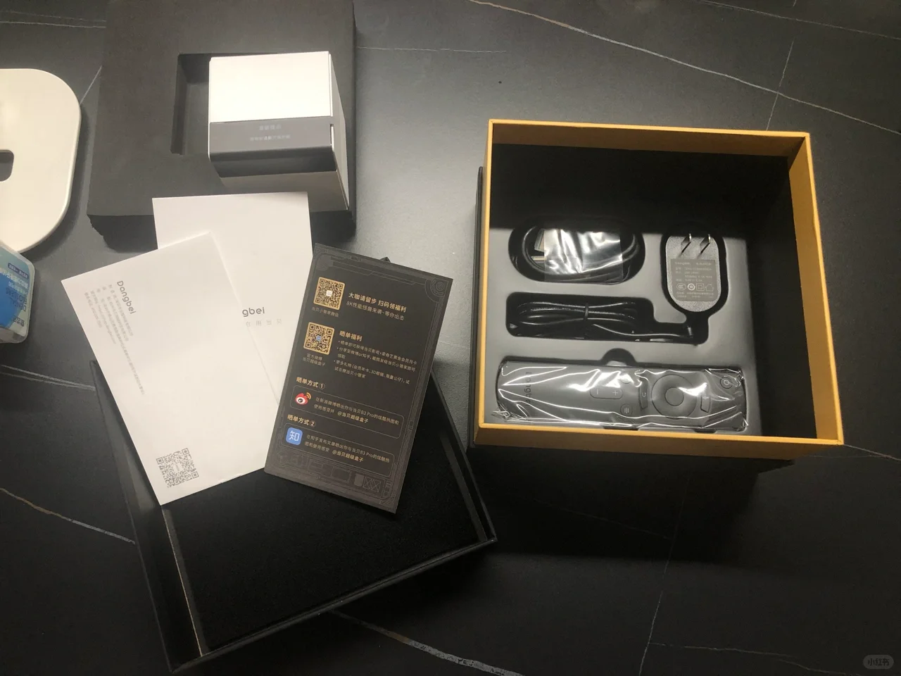 当贝B3 pro电视盒子