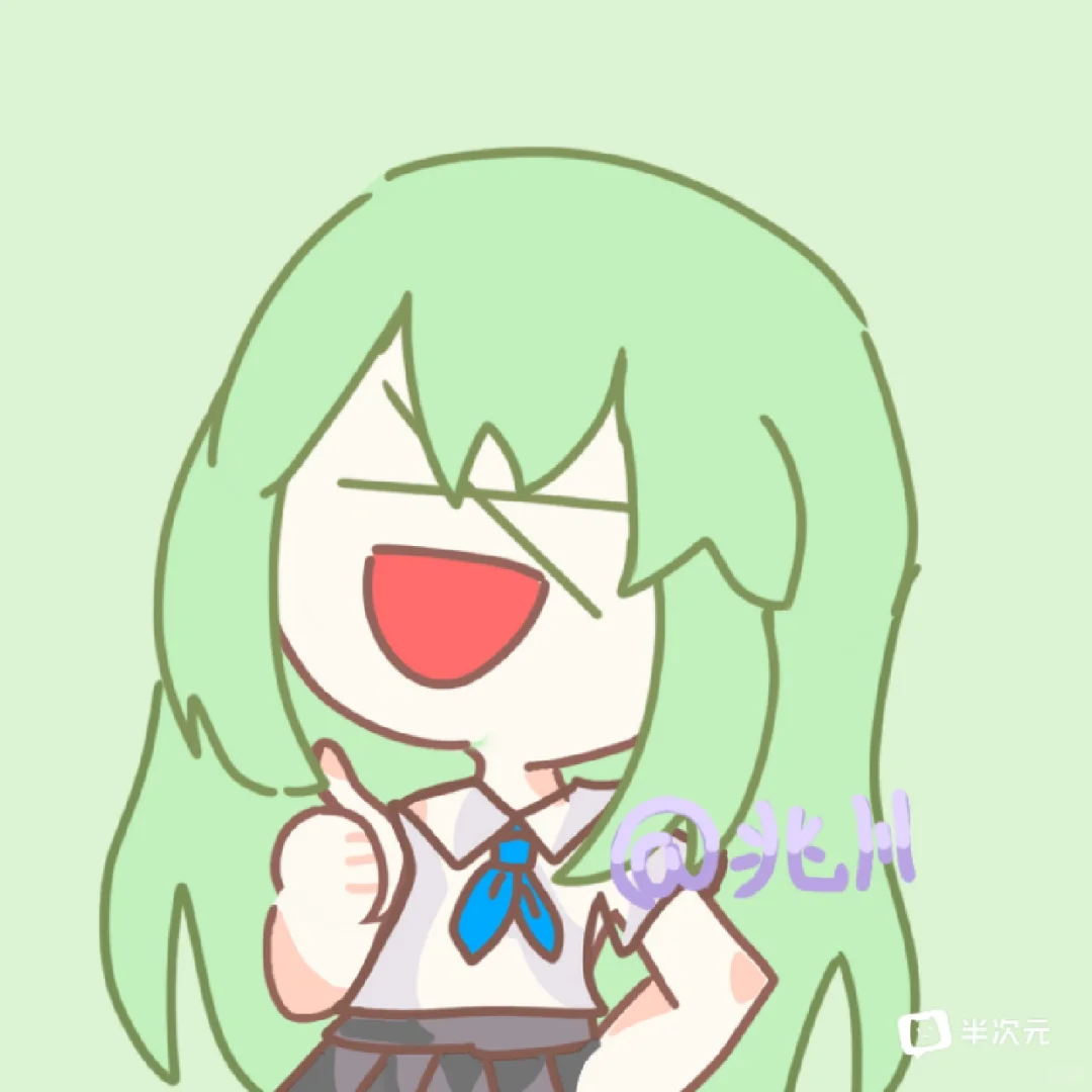 真的超爱这个软件的（′▽‵）