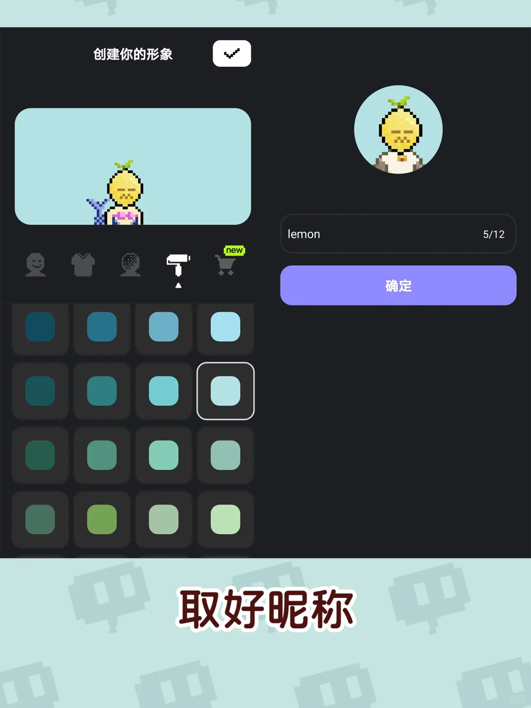 笑不活了😂😂😂这app还真挺抓马❗