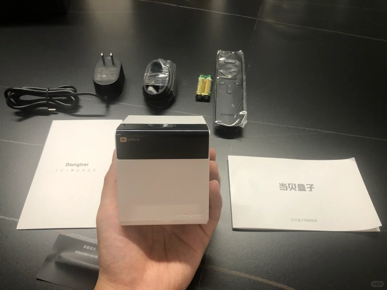 当贝B3 pro电视盒子