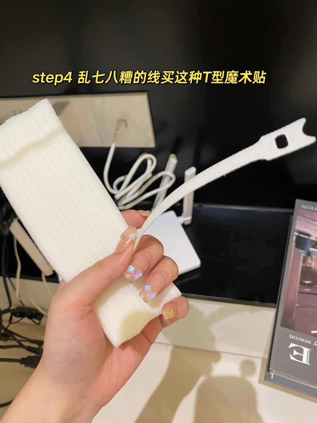 🤦🏻♀️机顶盒外露怎么办?别怕