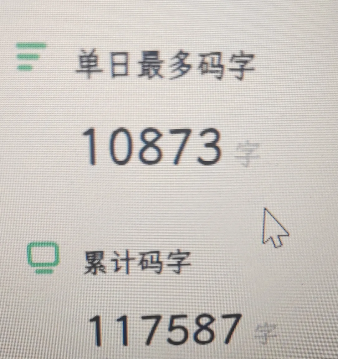 感觉百灵比口袋好用这是能说的吗