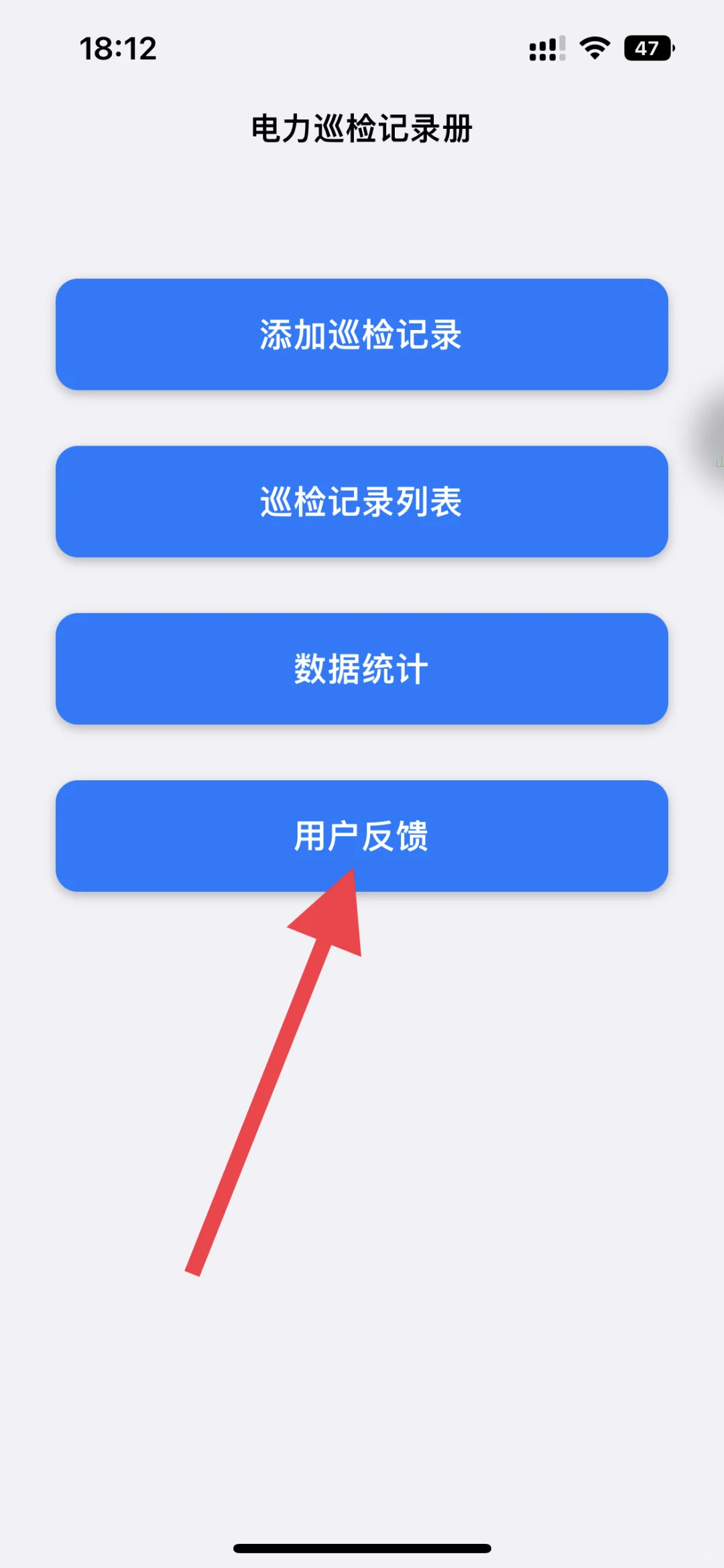 极速来了，你喜欢这款吗