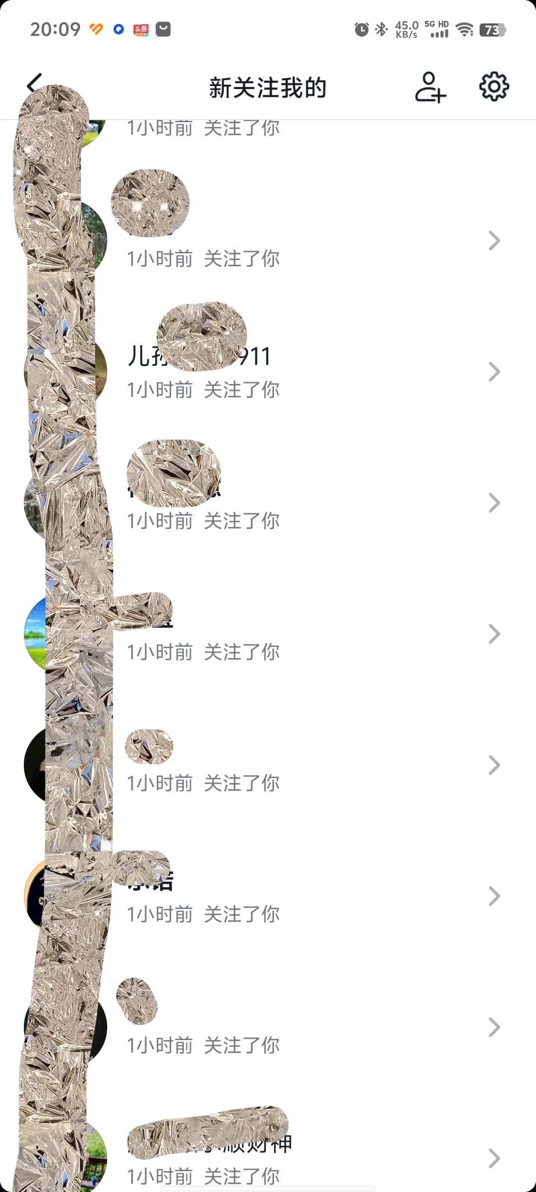 好应用分享，解锁各种技能