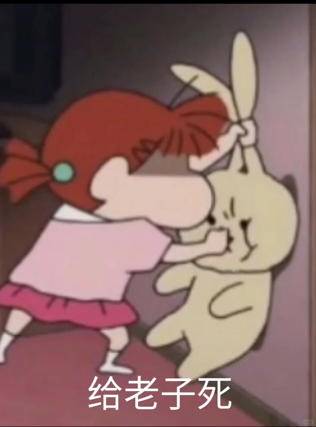 软件跳转是什么意思！！！啊啊啊啊