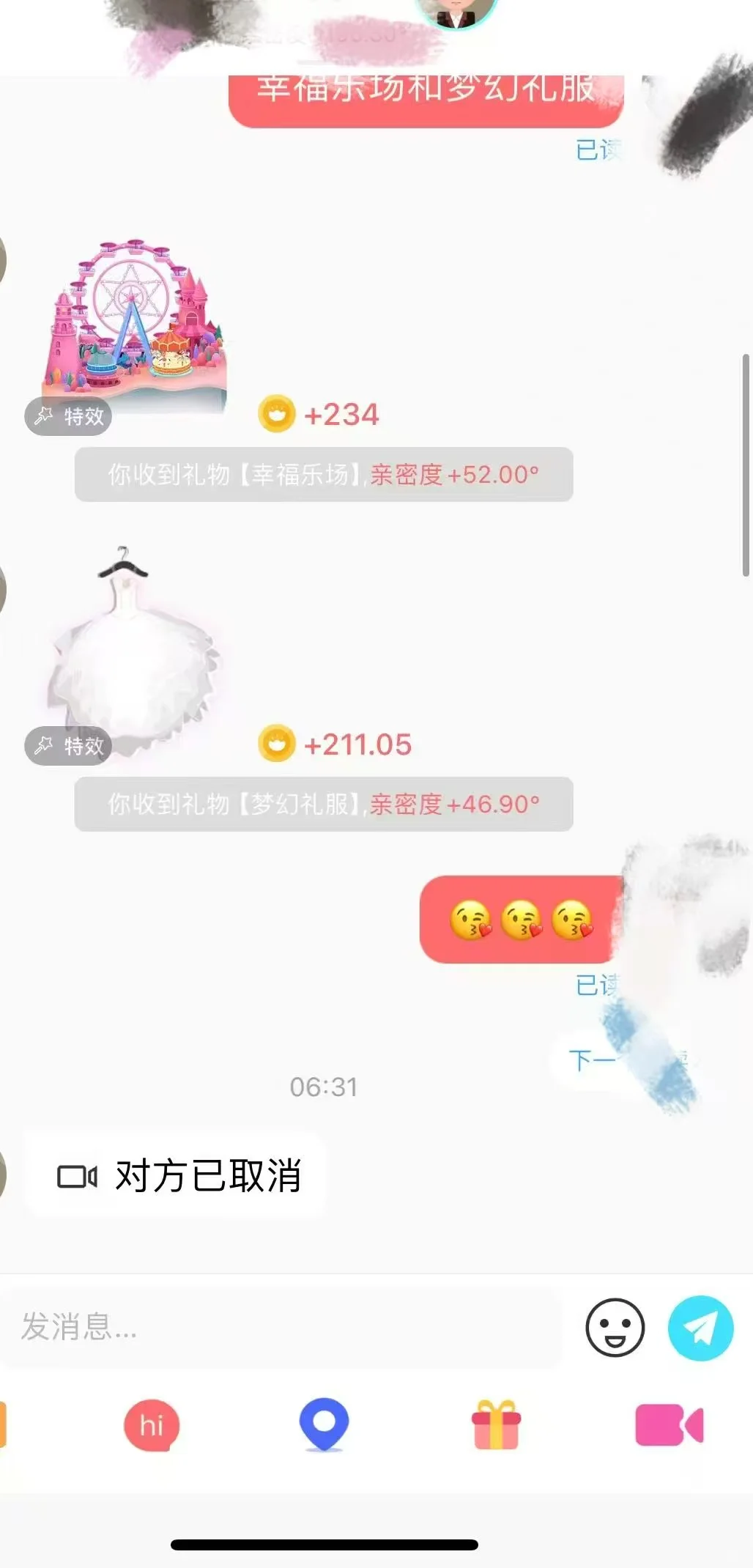 姐妹们真的挖到宝藏了