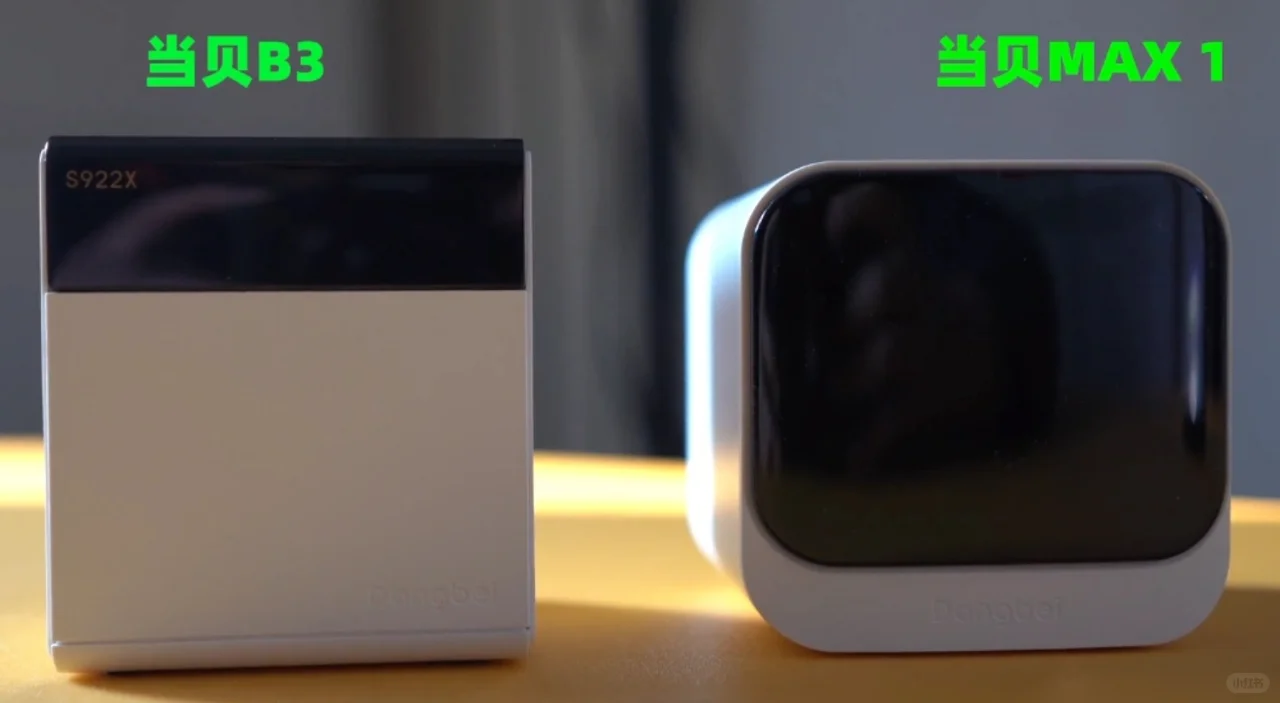 安卓盒子的性能之王!6+64内存,游戏也能玩