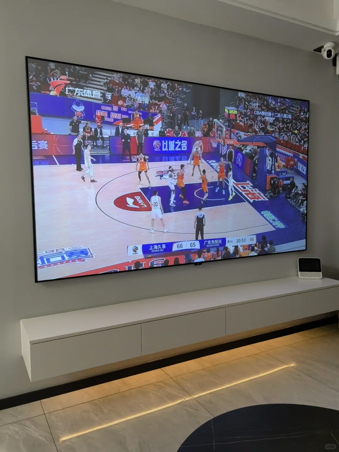 电信广东地区IPTV软终端终于开通啦！