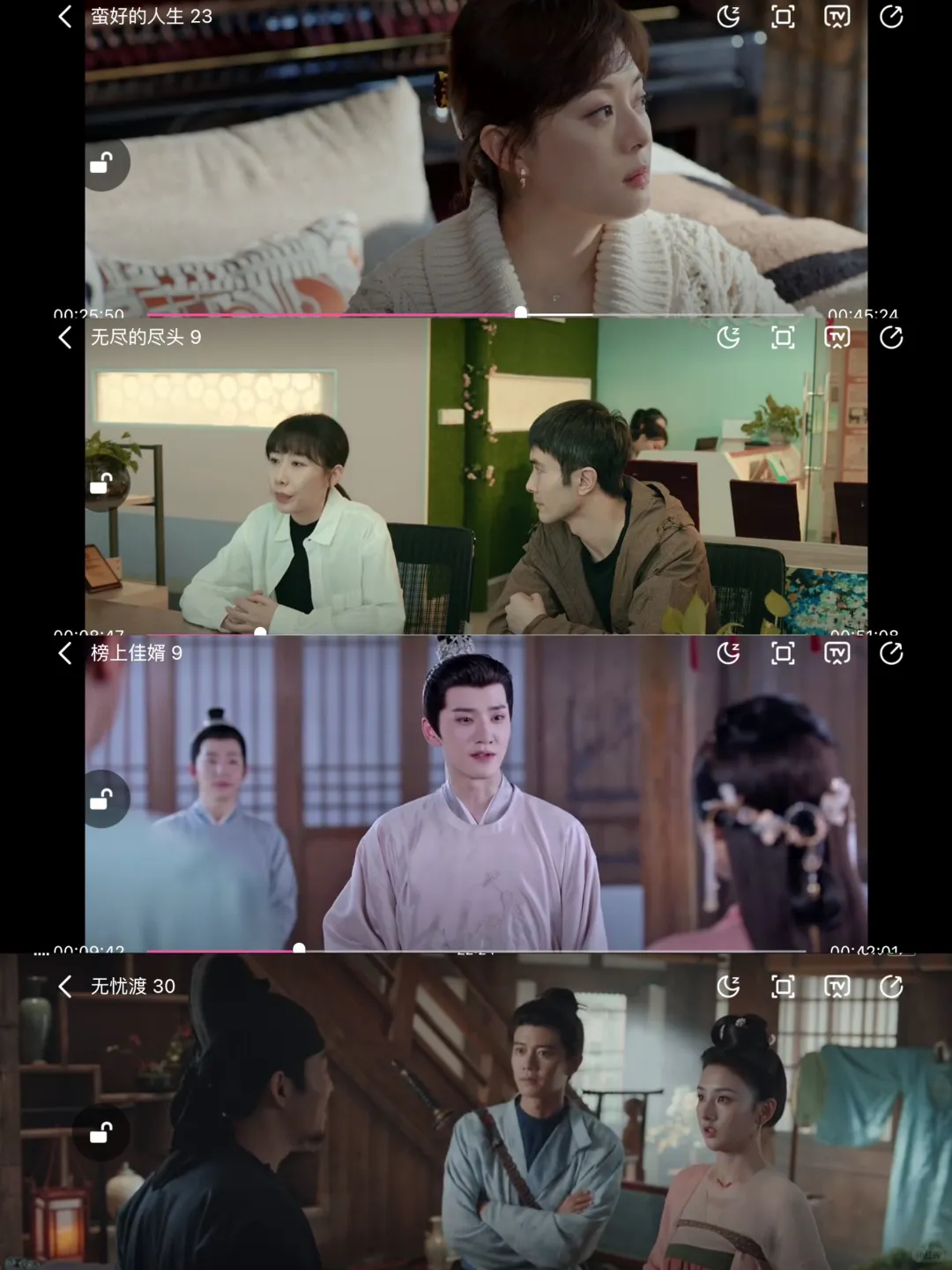 还有不知道的嘛！