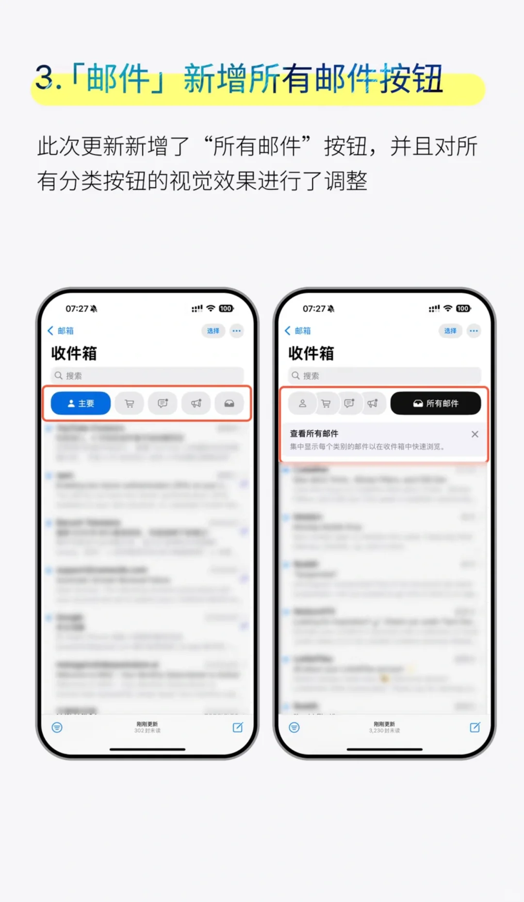 确实不太懂有什么好吹的[发呆]