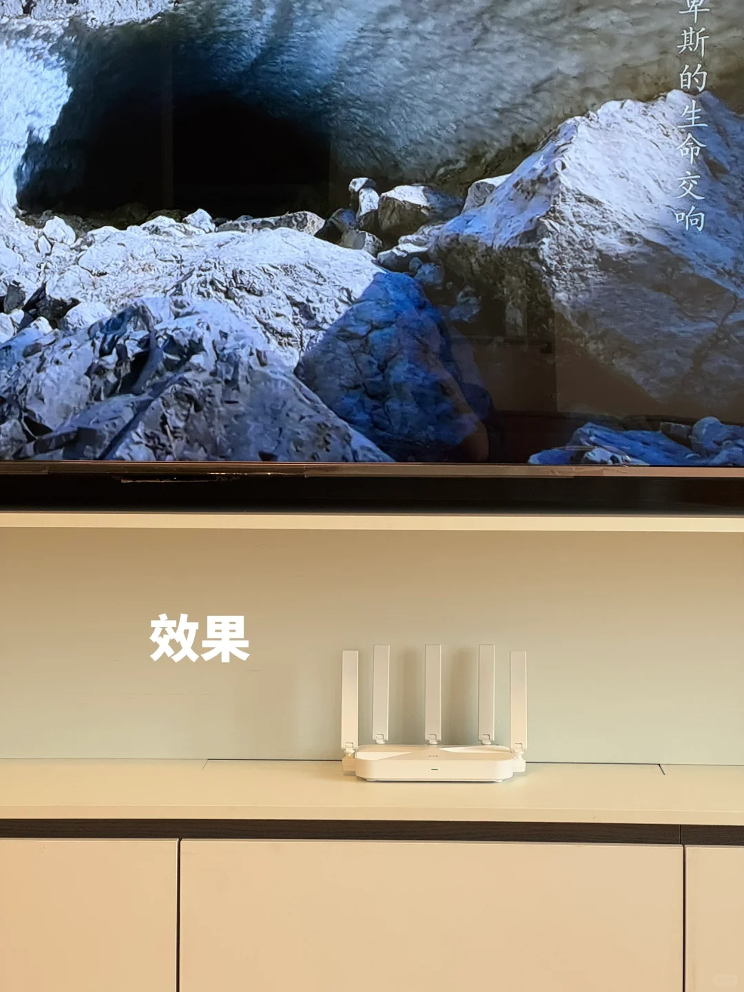 完美隐藏机顶盒