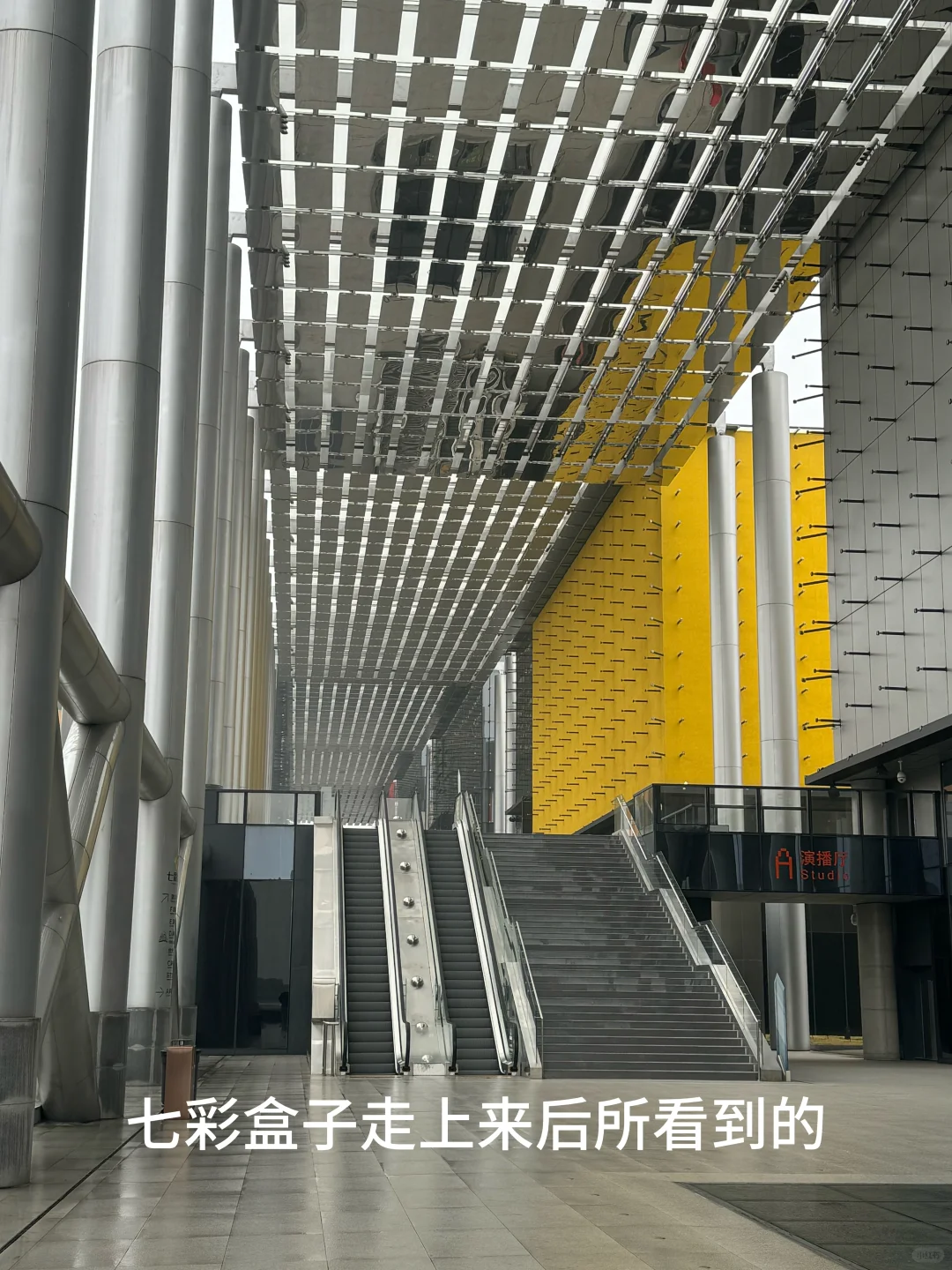 湖南广电芒果tv打卡全攻略(内附路线图)