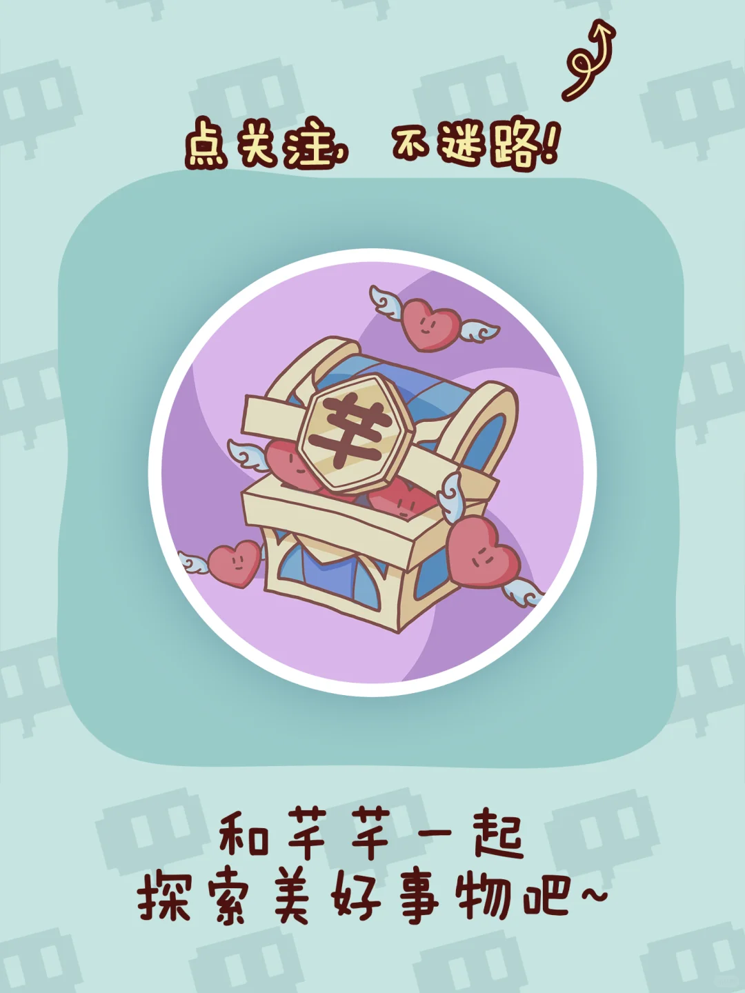 笑不活了😂😂😂这app还真挺抓马❗