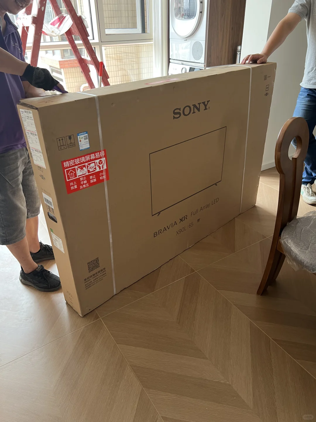 电视机到货了 拆箱了 发现买贵了😂