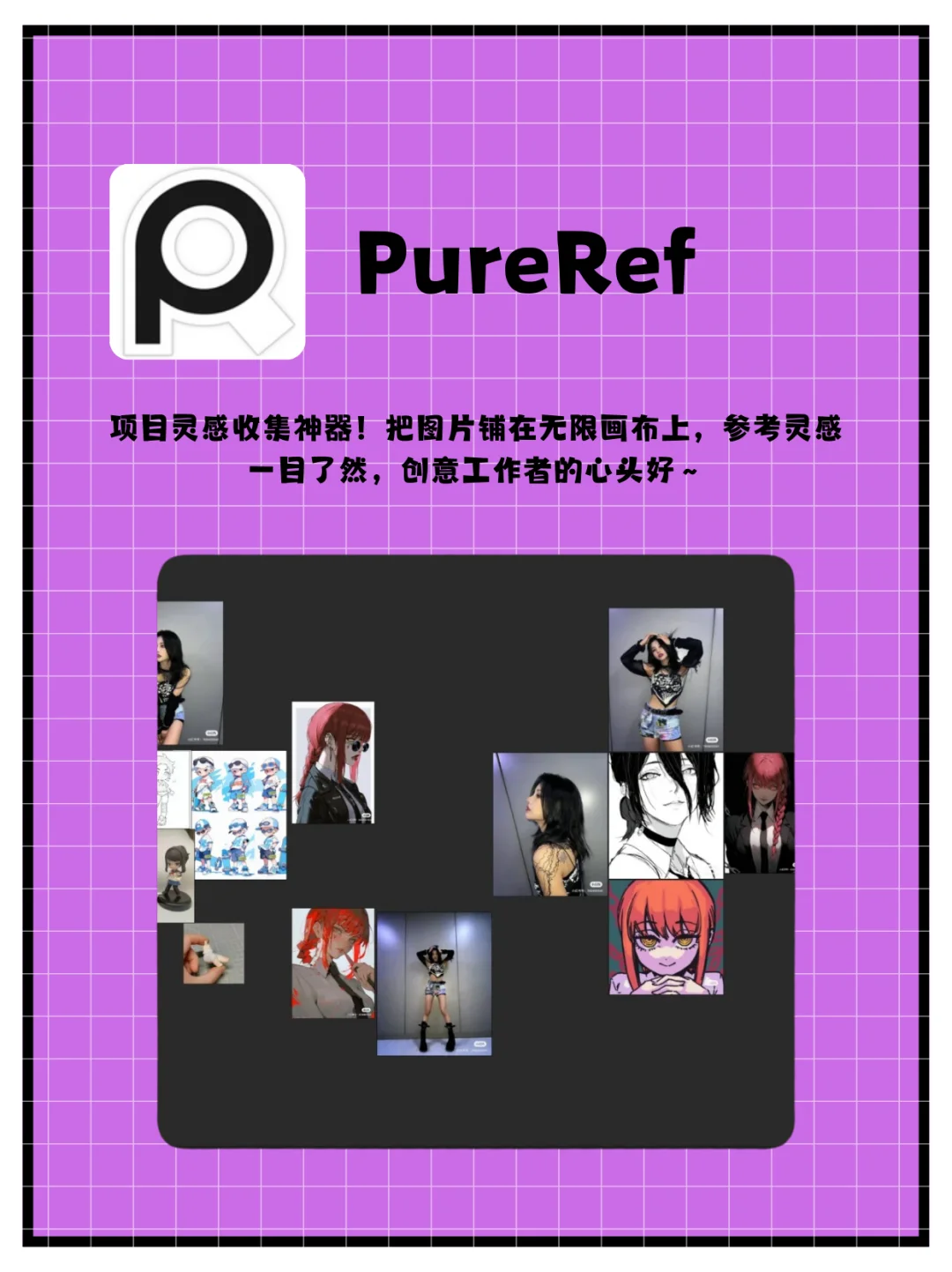 实用软件大赏!windows装机必备软件推荐!