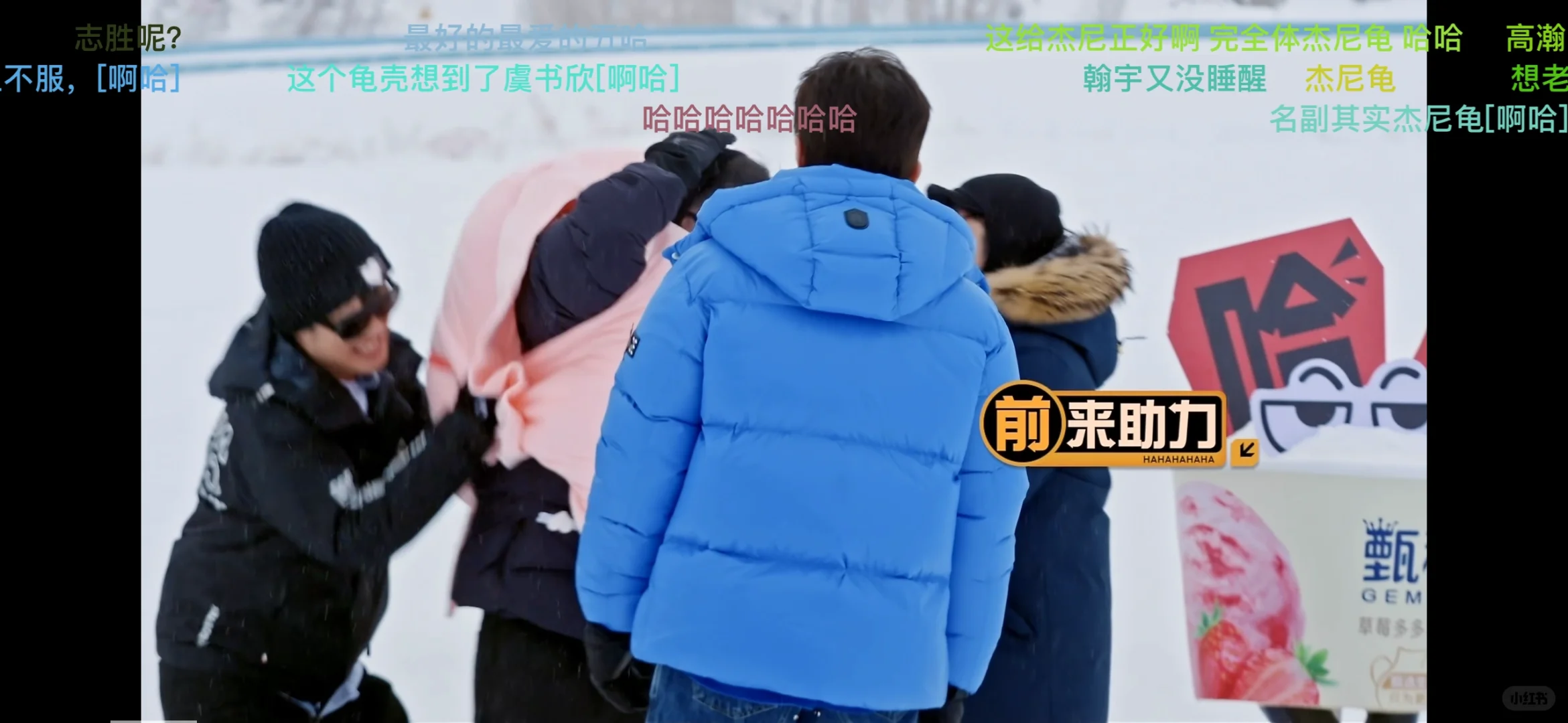 真的好用这个追剧