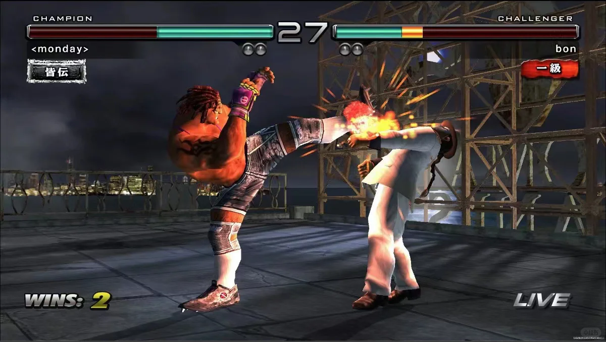 安卓盒子的性能之王!6+64内存,游戏也能玩