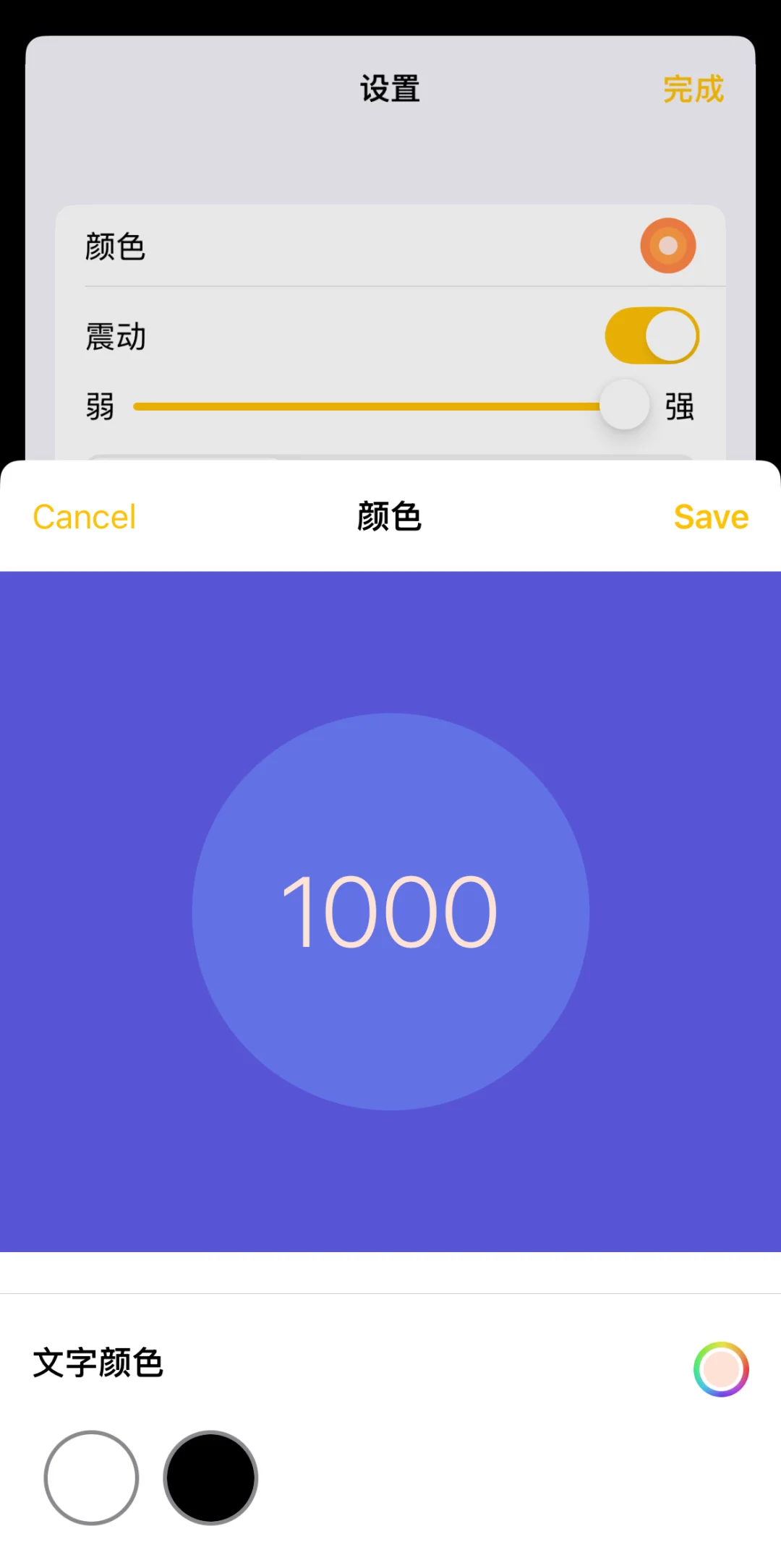 向世界推荐这个