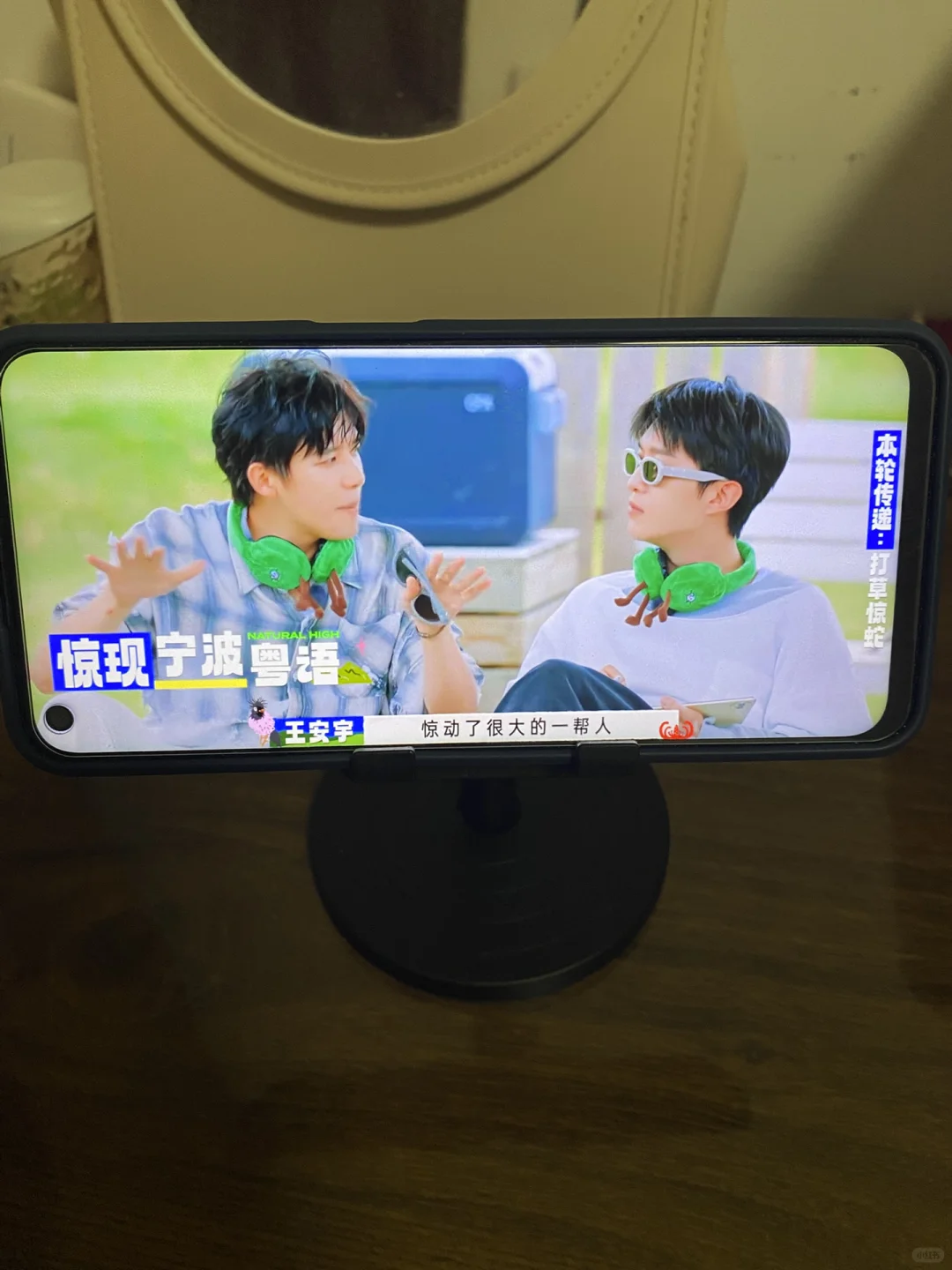 用这个软件看电视剧是真的爽