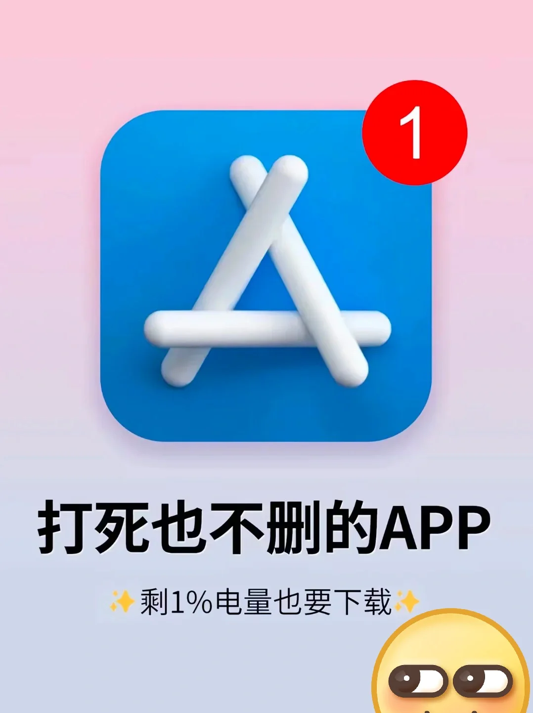 分享两个免费追剧app 🔥苹果安卓均可