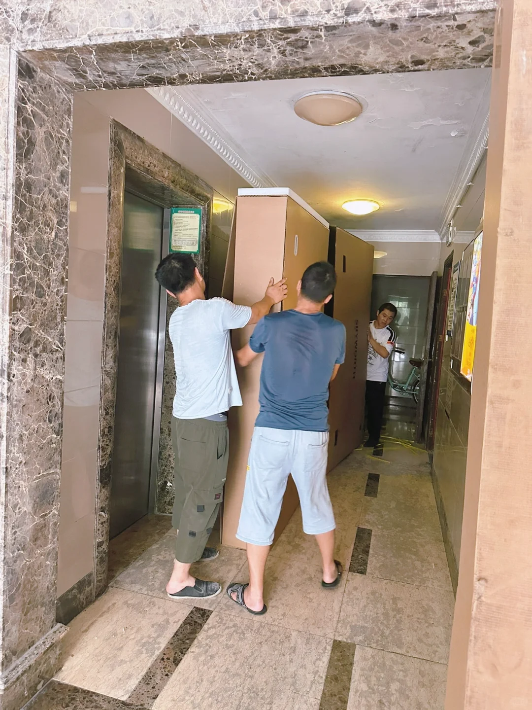 买个90英尺G32Pro电视，太不容易了