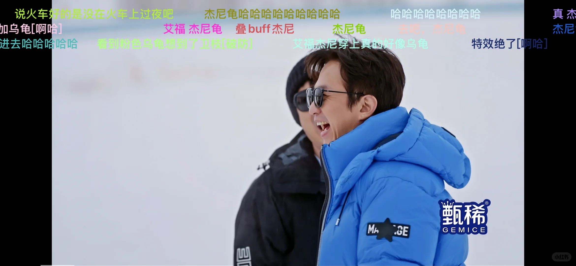 真的好用这个追剧