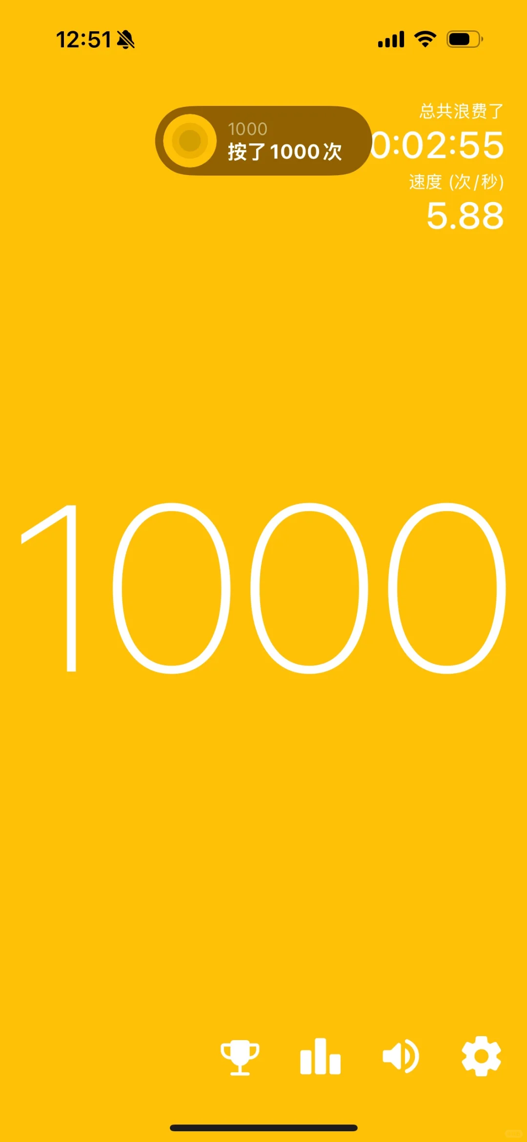 向世界推荐这个