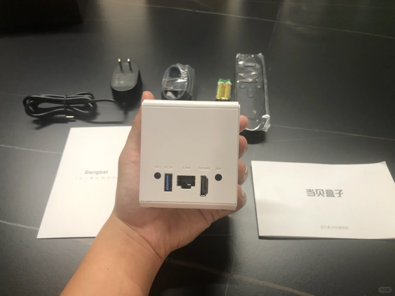 当贝B3 pro电视盒子