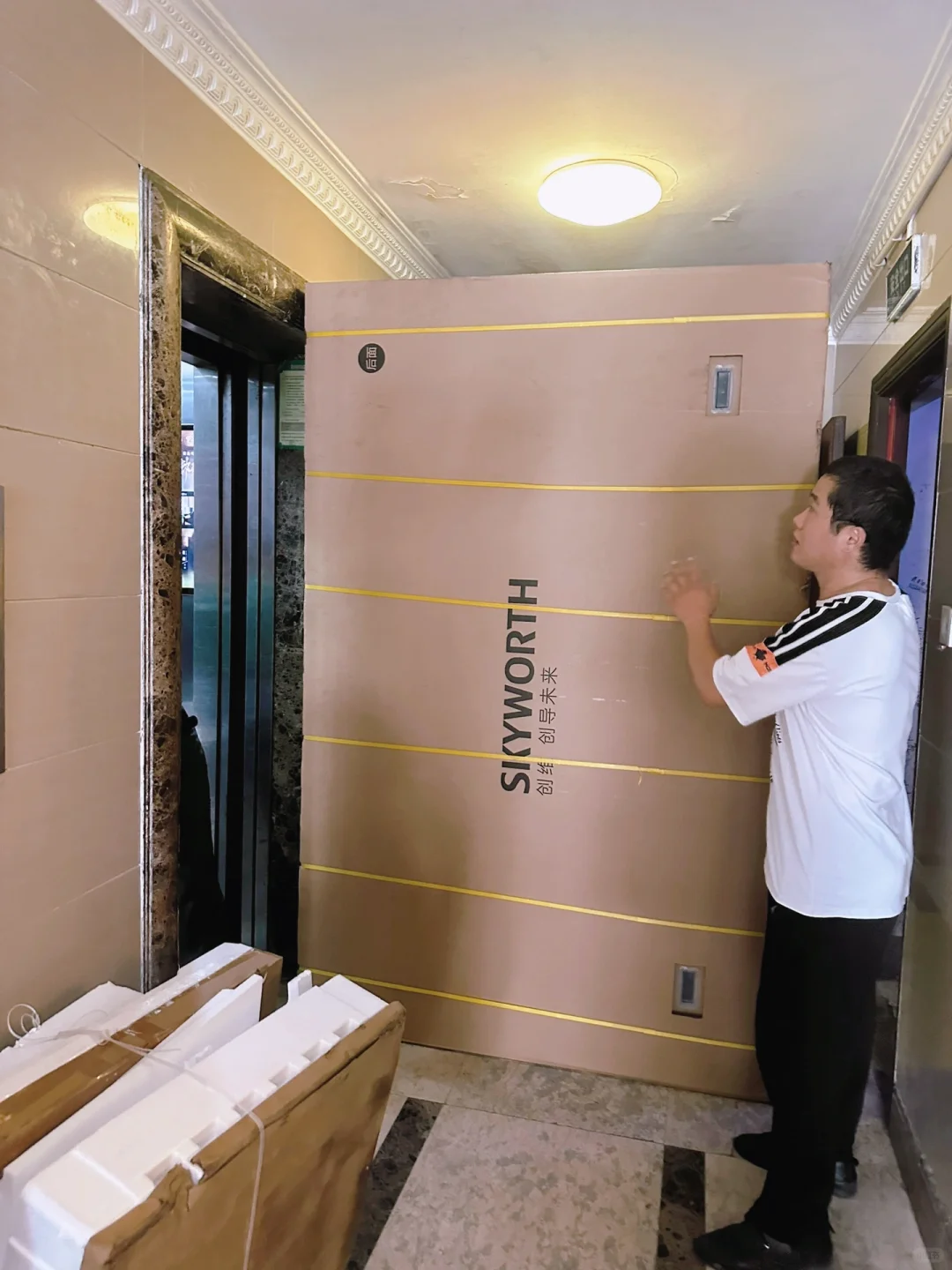 买个90英尺G32Pro电视，太不容易了