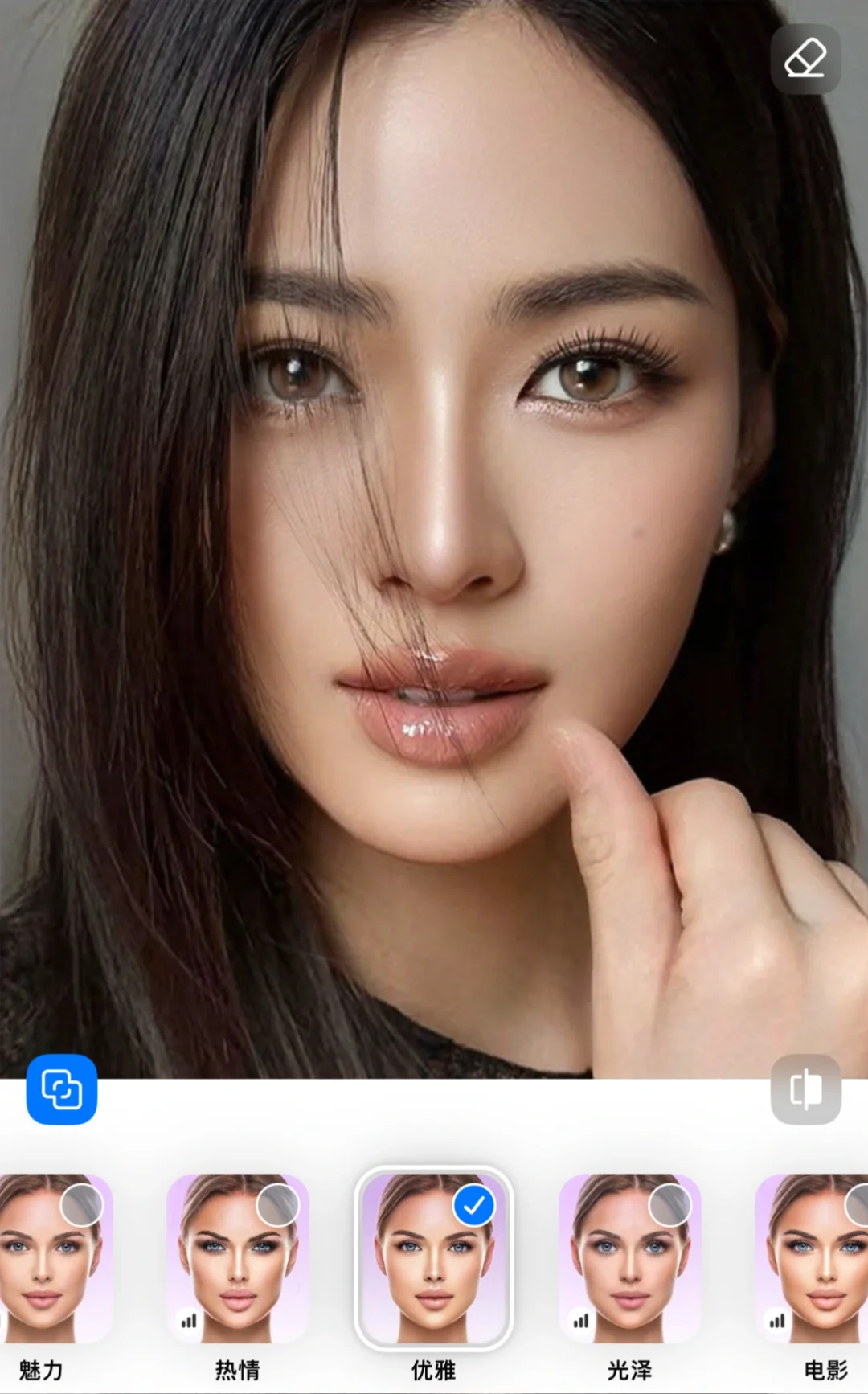 什么！FaceApp竟然用不了…