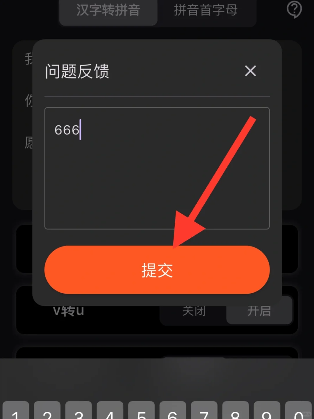 小狐狸🦊🈶️弹幕