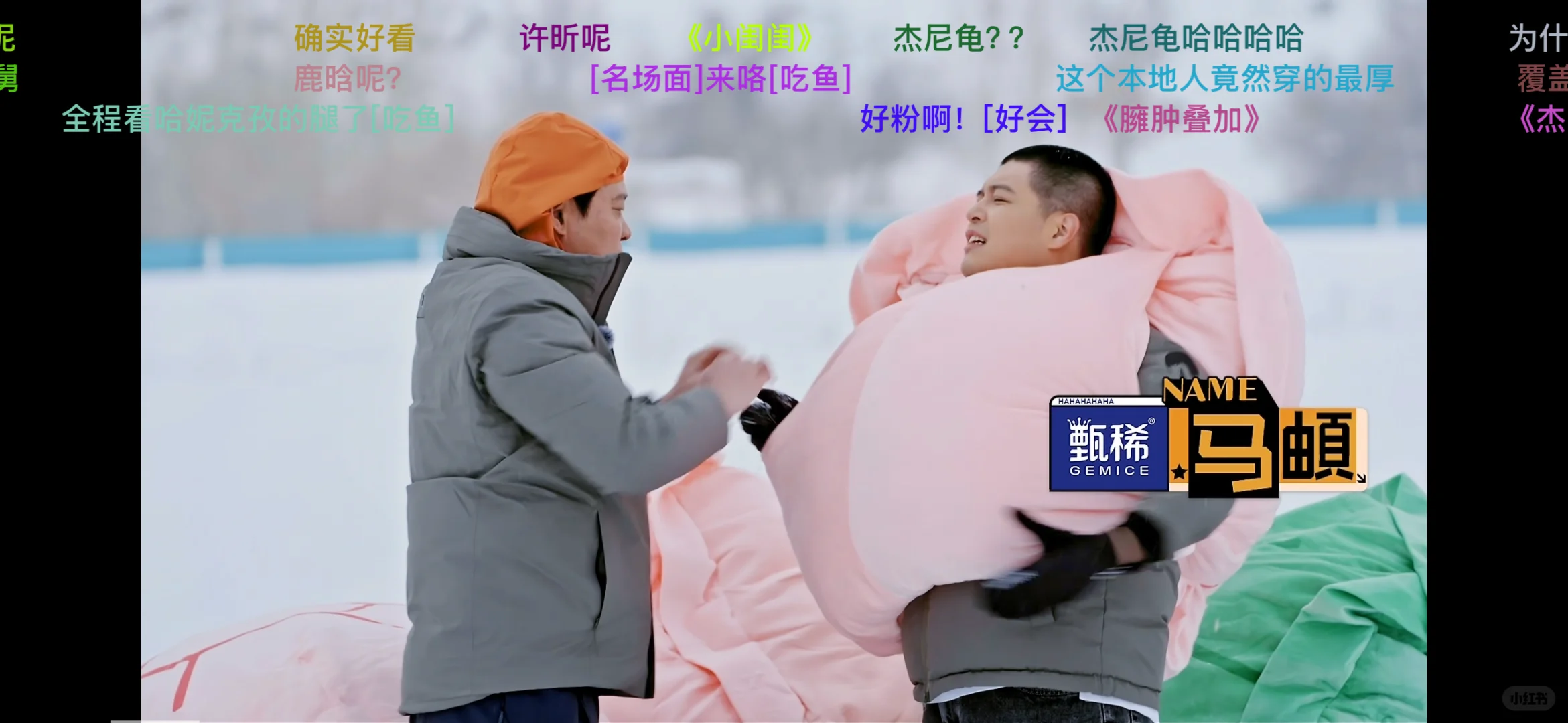 真的好用这个追剧