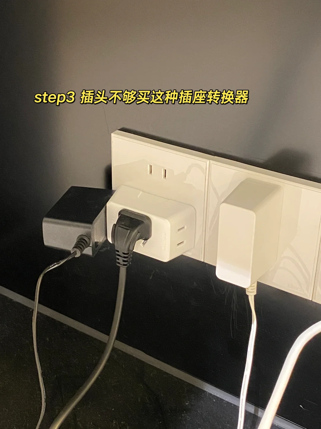 🤦🏻♀️机顶盒外露怎么办?别怕