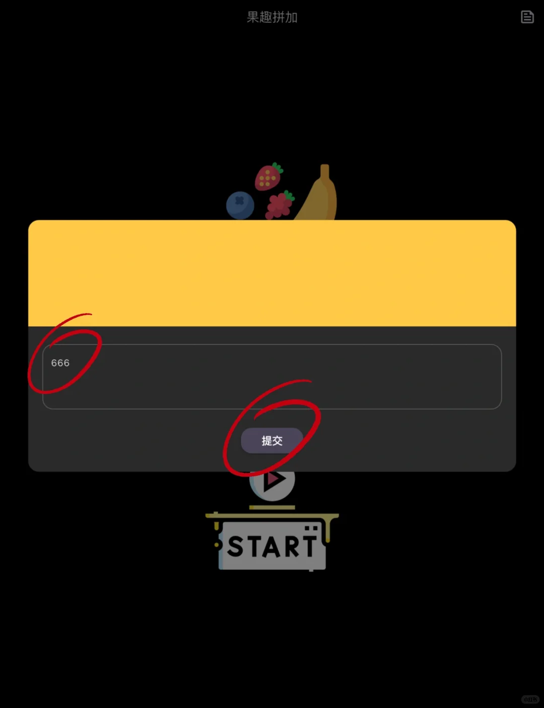 🍊自用分享✅iOS、安卓最新免费看剧追剧app🔥