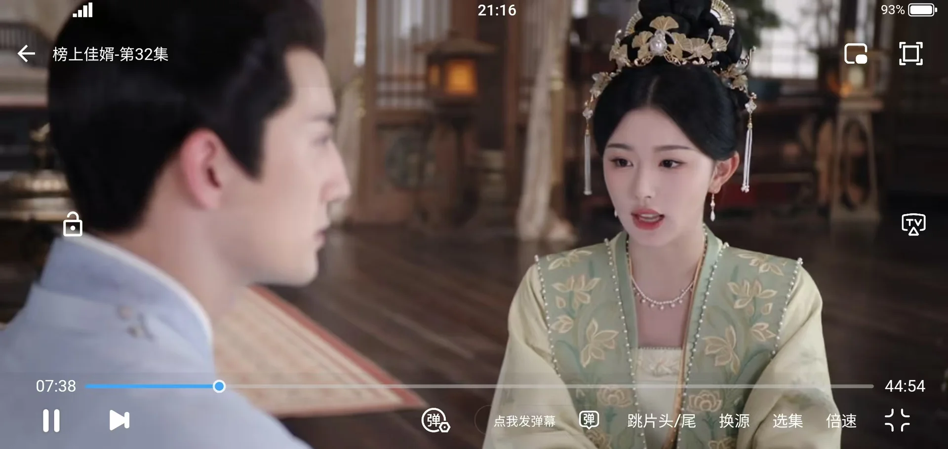 两个免费追剧app 纯分享