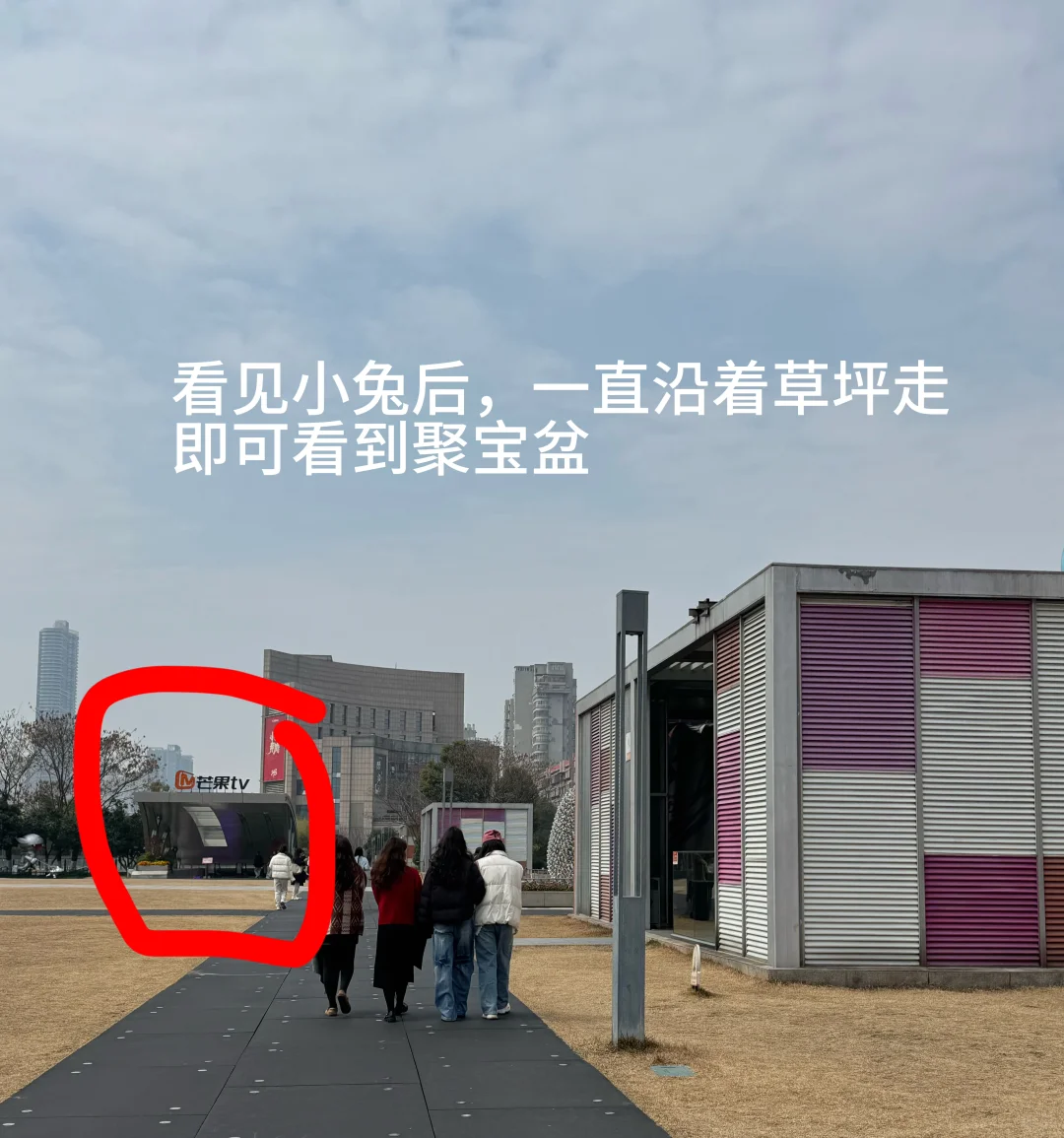 湖南广电芒果tv打卡全攻略(内附路线图)