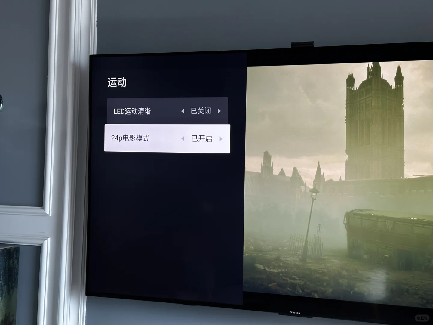 TCL雷鸟电视的问题