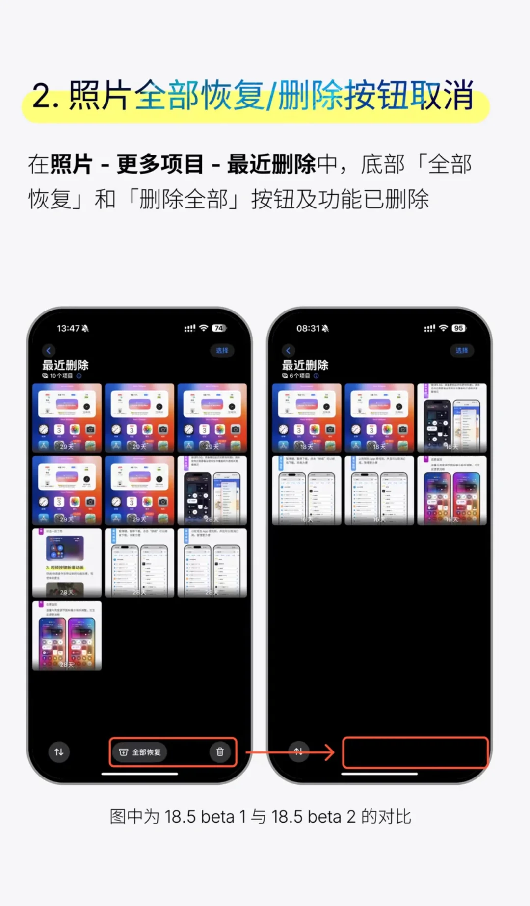 确实不太懂有什么好吹的[发呆]