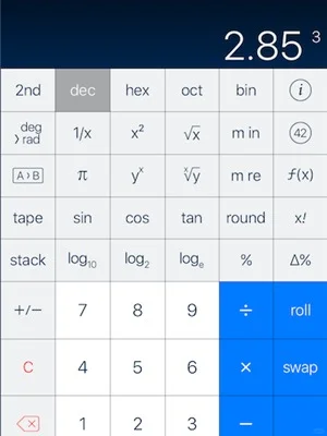 用过绝对不会删！iOS上小众但功能逆天的APP推荐