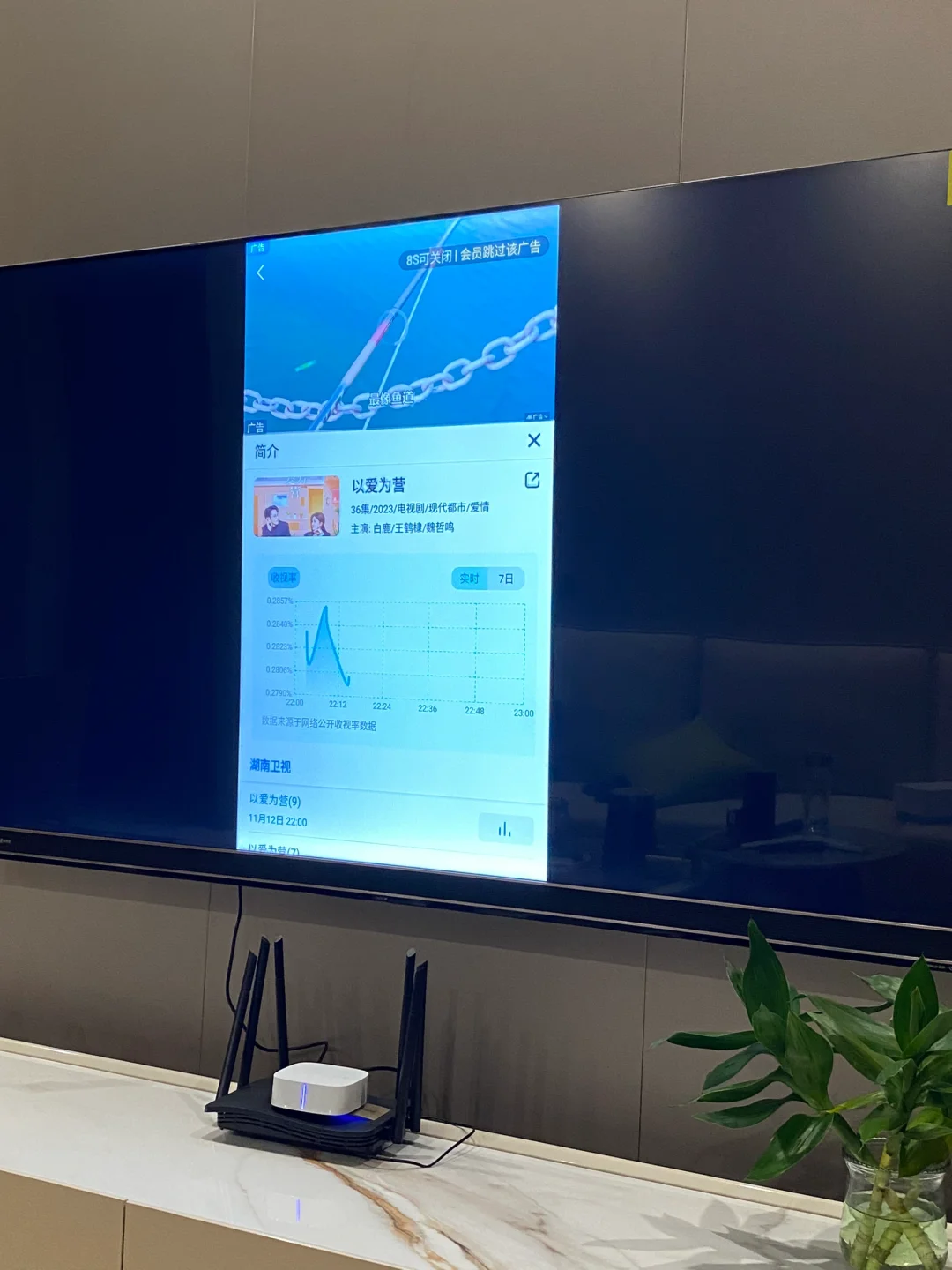 智能电视为什么我还要买个当贝盒子