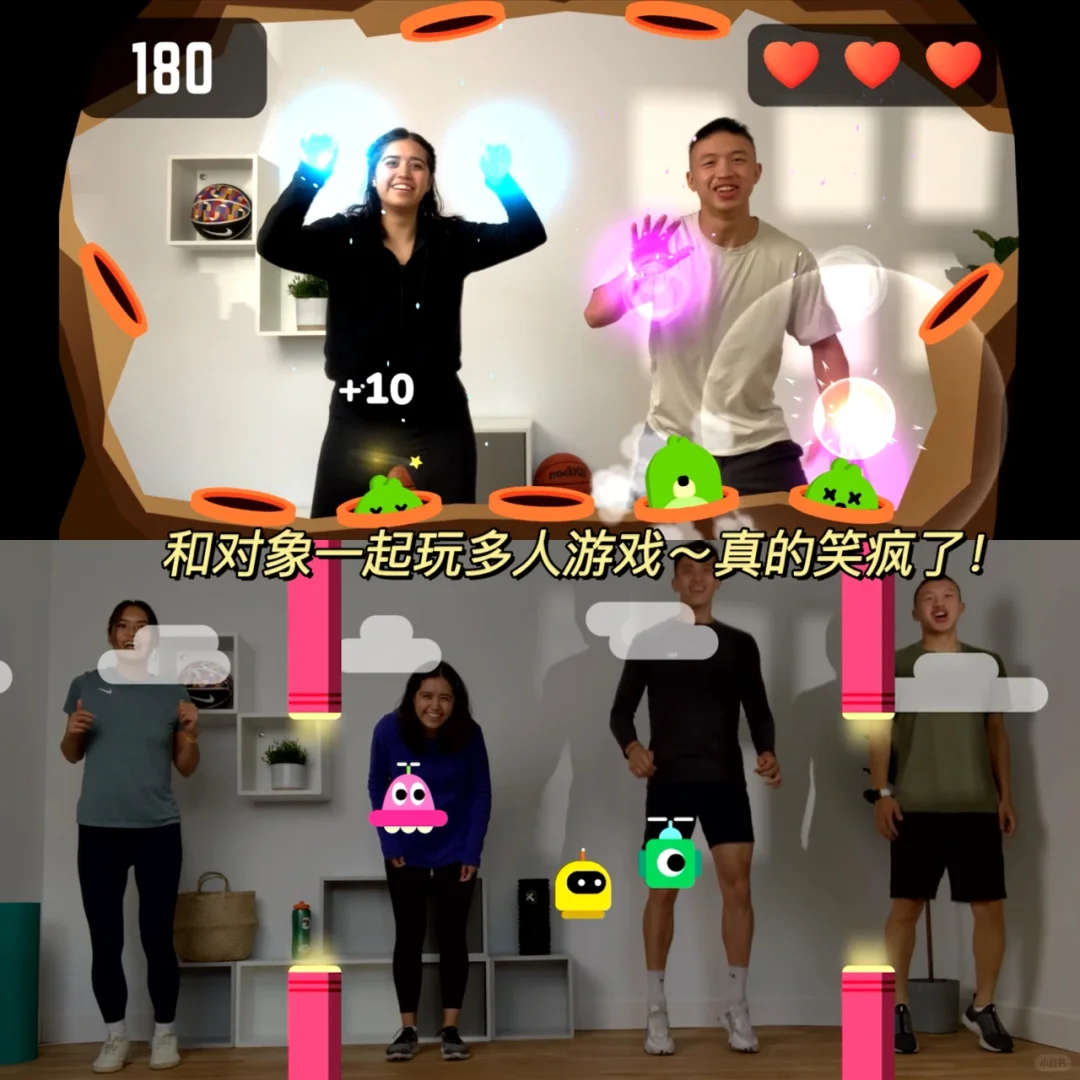 这个体感游戏app真的封神了！边玩边减肥！