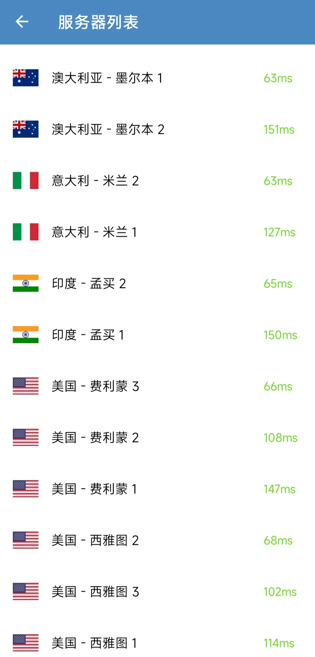 出🪜安卓系统专用