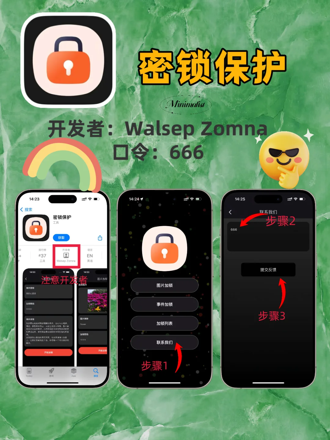 iOS无广告追剧，口令更新❗❗❗