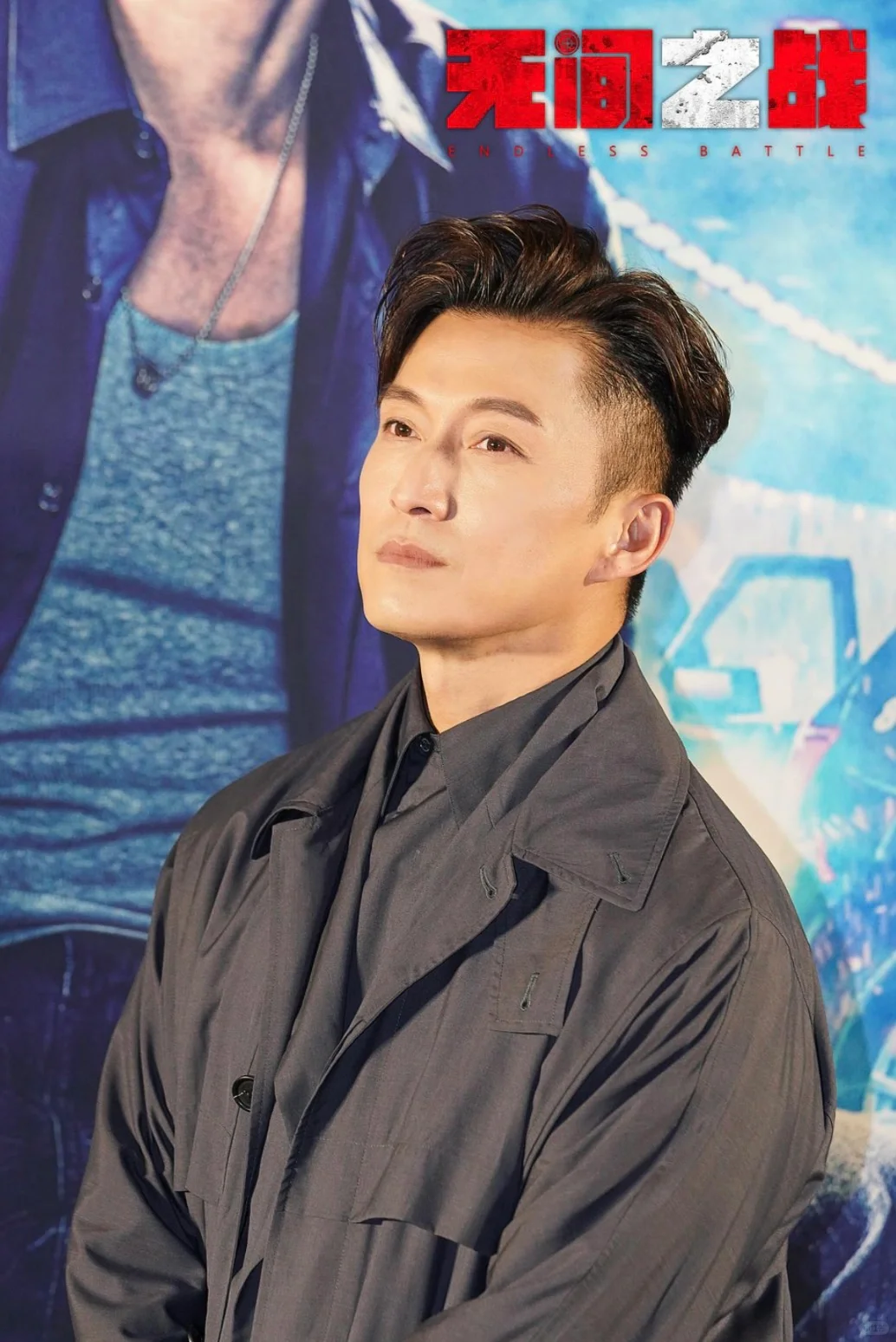 《无间之战》❤️‍🔥兄弟对决‼️原来背后。。。。