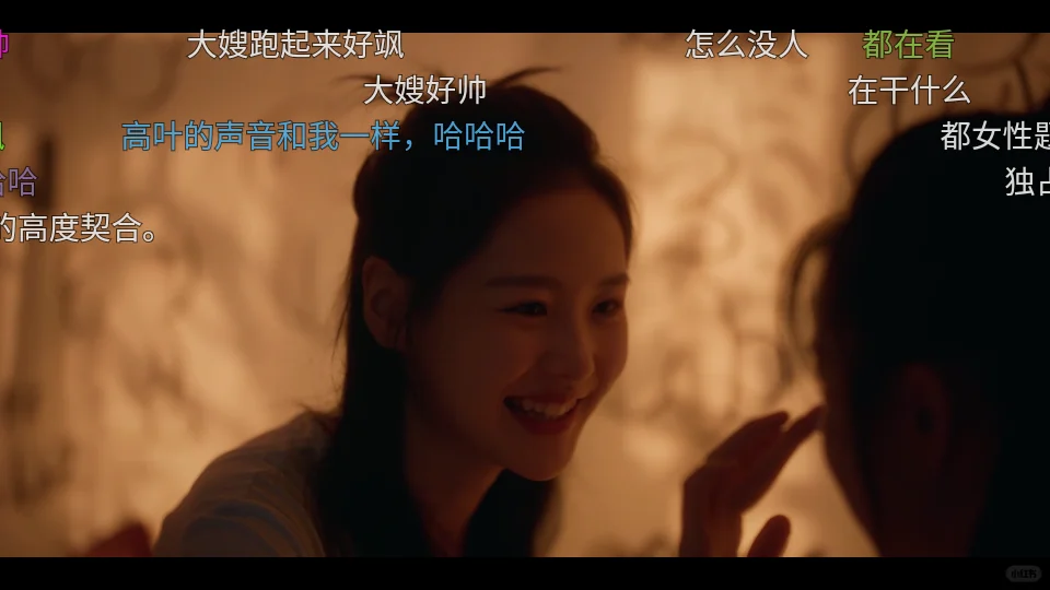 姐妹们，谁还没有免米追剧软件啊？