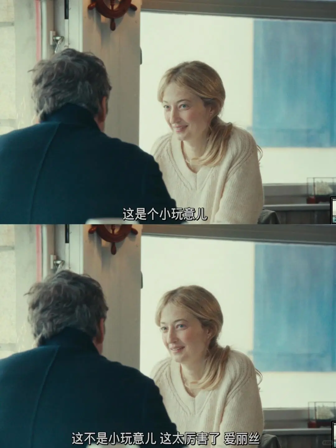 这部电影让我对分手后的所有遗憾都释然了