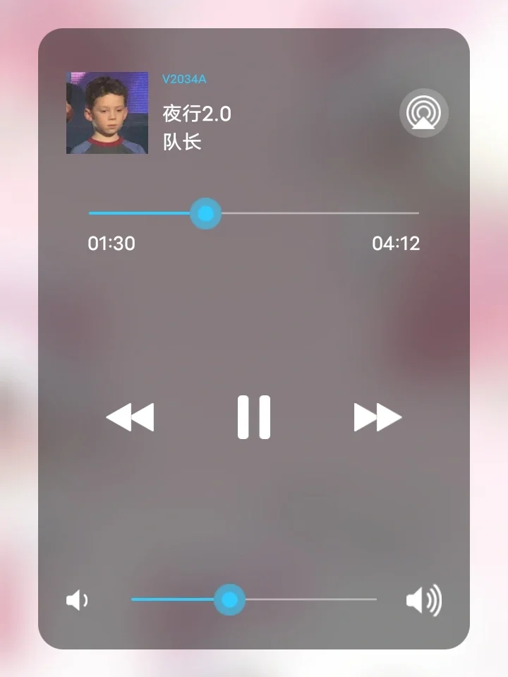 安卓变ios教程！